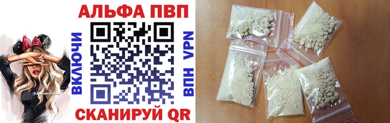 Купить Дятьково Экстази  Псилоцибиновые грибы  Меф мяу мяу  Канабис 