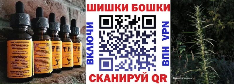 ссылка на мегу ССЫЛКА  Дятьково  сайты даркнета состав  Печенье с ТГК конопля 