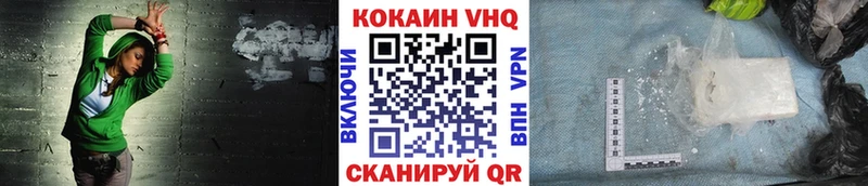 сколько стоит  Дятьково  COCAIN Боливия 