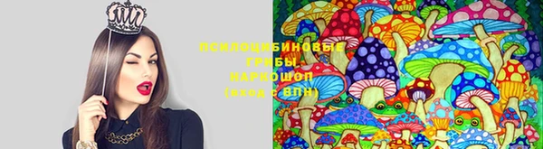 скорость mdpv Абдулино