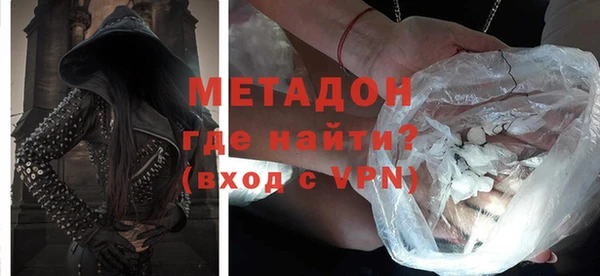 кокс Абаза