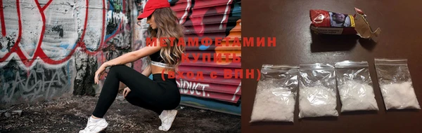 кокс Абаза