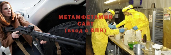 скорость mdpv Абдулино
