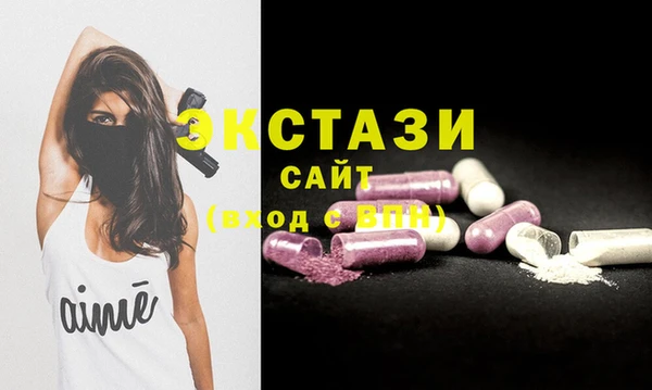 шишки Абинск