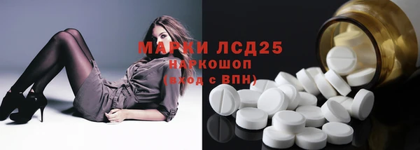 кокс Абаза