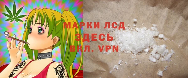 шишки Абинск