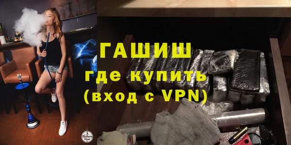кокс Абаза
