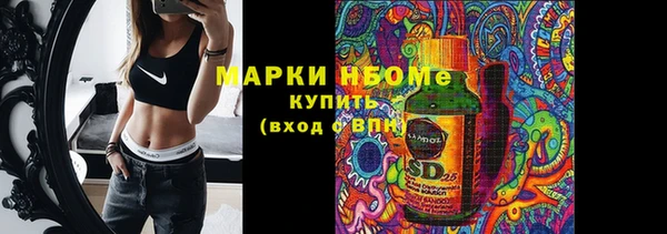 скорость mdpv Абдулино
