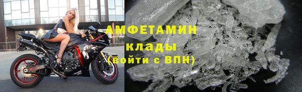 скорость mdpv Абдулино