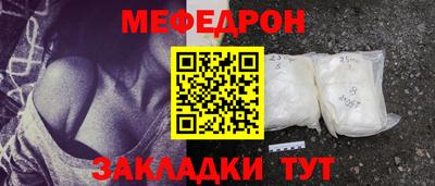 МДПВ Среднеуральск