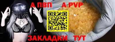 МДПВ Среднеуральск