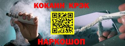 МДПВ Среднеуральск