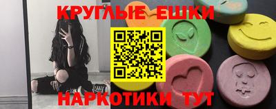 МДПВ Среднеуральск