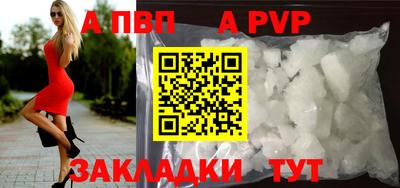 МДПВ Среднеуральск