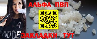 МДПВ Среднеуральск