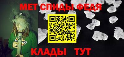 МДПВ Среднеуральск