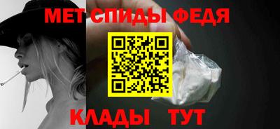 дистиллят марихуана Старая Купавна