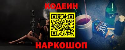 дистиллят марихуана Старая Купавна
