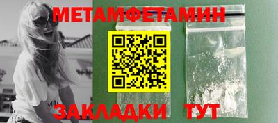 МДПВ Среднеуральск