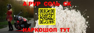 МДПВ Среднеуральск