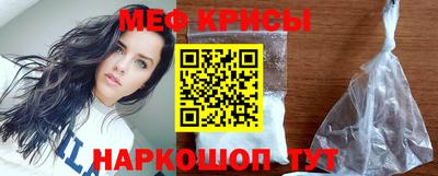 дистиллят марихуана Старая Купавна