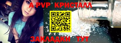 МДПВ Среднеуральск