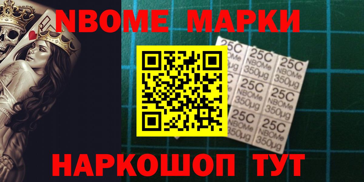 ЛСД экстази кислота Дятьково