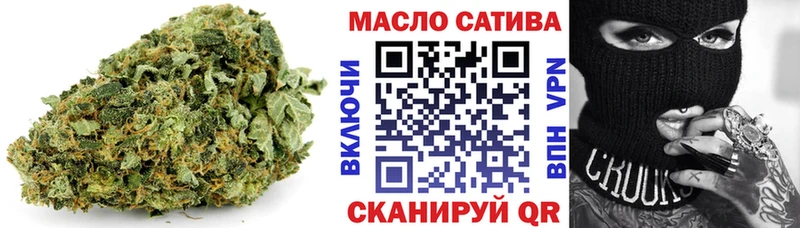 хочу наркоту  omg рабочий сайт  ТГК Wax  Дятьково 